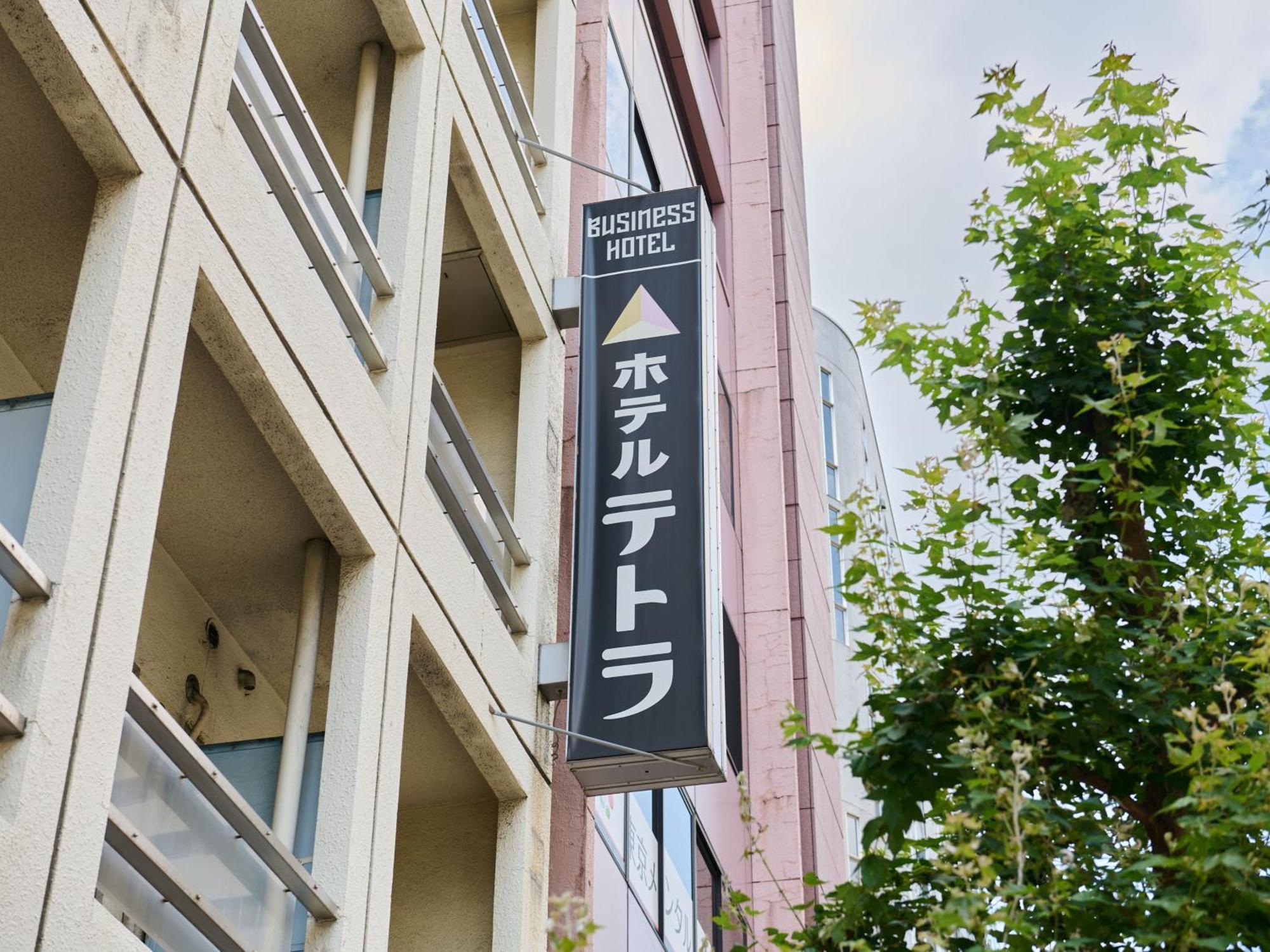 Tabist Tetora Ikebukuro 2* Tóquio