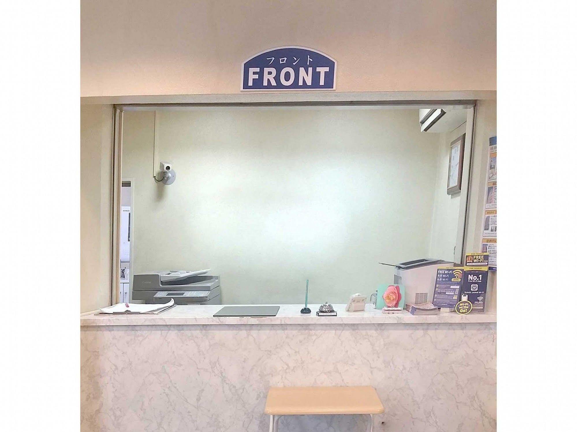 Tabist Tetora Ikebukuro Hotel Tóquio