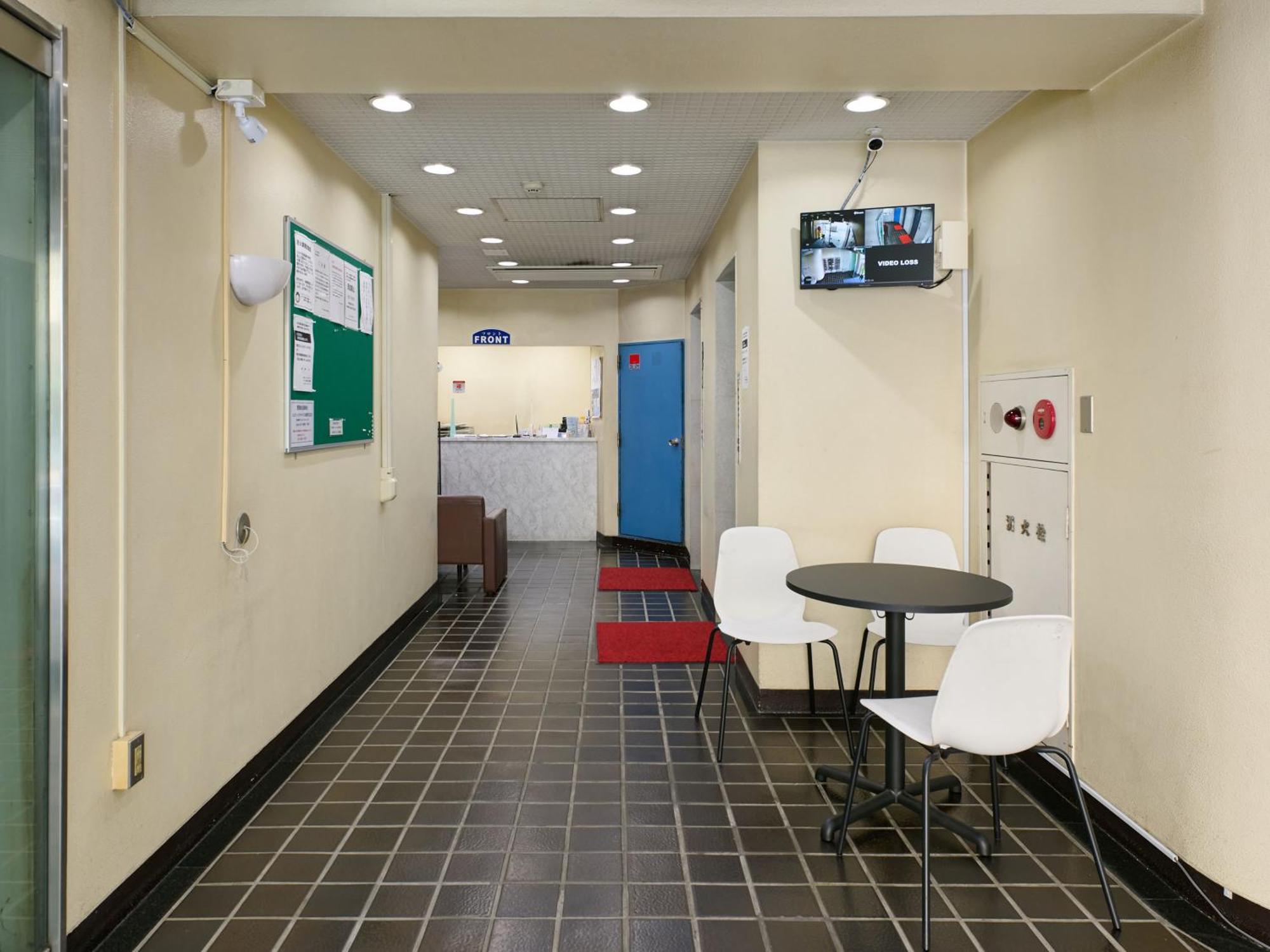 Tabist Tetora Ikebukuro Hotel Tokio