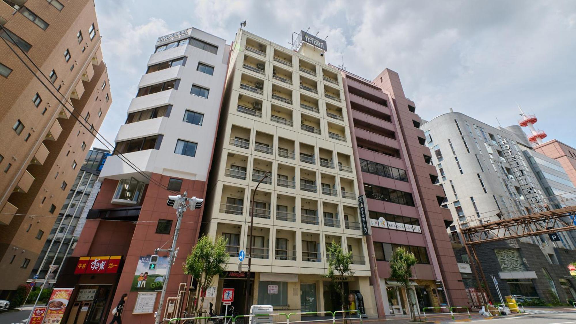 Tabist Tetora Ikebukuro Hotel